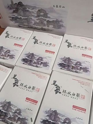 #成象陈皮白茶#喝出好气色 #致敬了不起的她 #喝出来的健康 #养生茶