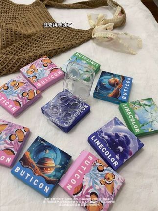 我的天呐!!!心心念念的BUTICON半年抛终于被我蹲到了~这价居然到手5幅,不介意包装的姐妹赶紧来薅!#美瞳 #半年抛 #BUTICON美瞳 #超便宜超划算