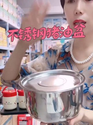 316L不锈钢《20CM》猪油锅猪油盆带盖加深加厚镜面抛光家用多用途#厨房好帮手 #家居必备 #多功能锅 #不锈钢盆 #方便实用