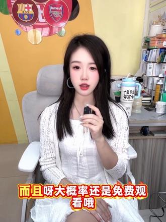 #体育资讯 #赛事版权#世界杯 #足球女孩成 世界杯倒计时,观赛位开始预约啦!