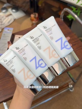 #Za防晒 早八来不及化妆还想美美出门的姐妹一定要试试#Za隔离霜 #防晒隔离二合一 #伪素颜