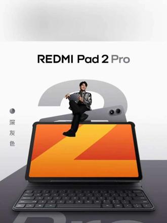 准备好了吗?
超绝性价比的大屏平板REDMI Pad2pro来咯#平板#小米之家#pad2pro #小米之家