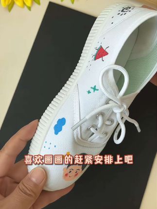 #普通马克笔 画的透纸透墨,不能叠色,#丙烯马克笔 画的不透纸不透墨,还可以叠色,万物皆可画,#生活日常 #亲子日常#手工diy