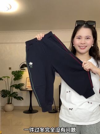 #马拉丁 设计师款加绒加厚小卫裤#反季 大放价!#百搭裤子 #加绒保暖 #加绒加厚裤子