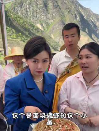海水小鱼小虾公鱼干南极磷虾混合小鱼小虾干货海燕鱼南极磷虾混合#出游牛仔短裤 #运动款短裤女 #户外高档运动服装女装 #居家运动神器