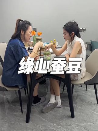 去壳蚕豆片,松香酥脆,一罐500g,牛肉味的#好吃到停不下来