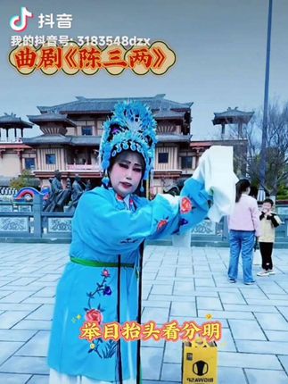 @京东 #东阿阿胶金秋送好礼