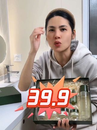 好皮肤养出来#好皮肤养出来 #护肤好物 #护肤品