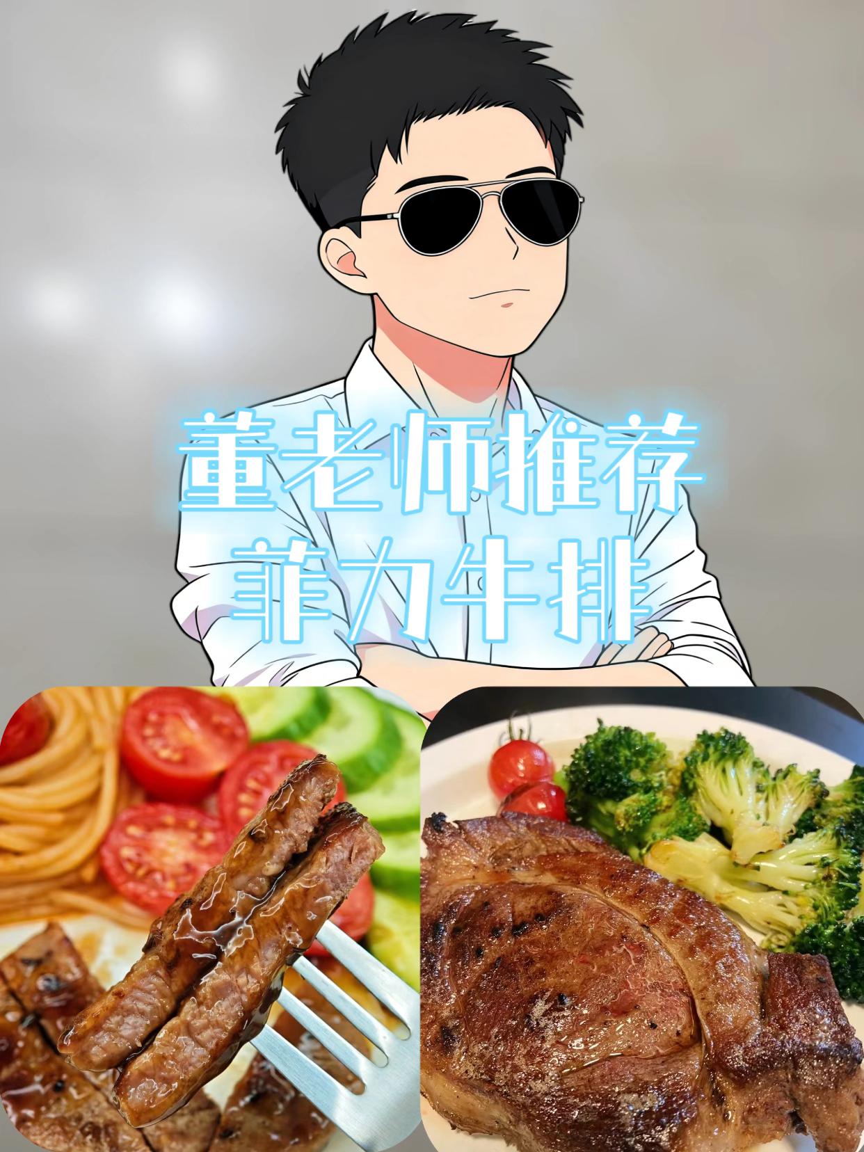 在学校坚决不能碰的4个底线,有孩子的父母一定要告诉孩子 #家长必读 #亲子教育 #宝妈 #董老师 #董老师推荐