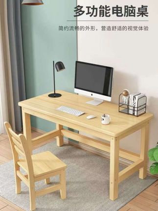 松木电脑桌卧室家用小户型儿童简易桌子加厚耐用长方形写字台书桌 松木电脑桌卧室家用小户型儿童简易桌子加厚耐用长方形写字台书桌#学生桌 #学习桌 #实木书桌 #书桌 #电脑桌