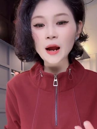 #秋季新款 #秋季穿搭