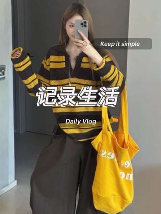 韩系撞色镂空针织衫女早秋新款百搭宽松polo领条纹套装上衣女复古#上衣#爆款#热门#穿出高级感 #热门小助手