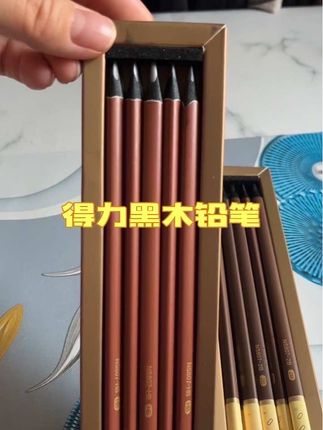 得力加粗笔芯黑木铅笔,颜值与实力并存,比普通铅笔更耐用,HB适合初学写字的宝宝,2B适合需要考试答题,画画的孩子#得力黑木铅笔 #铅笔推荐