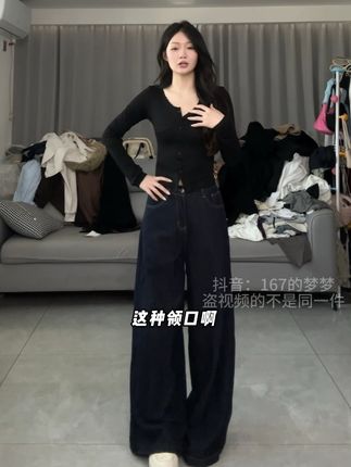 #被秋日氛围感穿搭拿捏了#早秋秀场抄作业告别路人感 #2025年秋季都流行穿什么 #早秋高智感职场穿搭#早秋冷冽又随性的气质穿搭