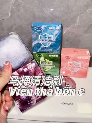 超大块全新升级蓝泡泡洁厕香氛马桶清洁剂去污除垢4色混合装#卫生间好物 #马桶除臭