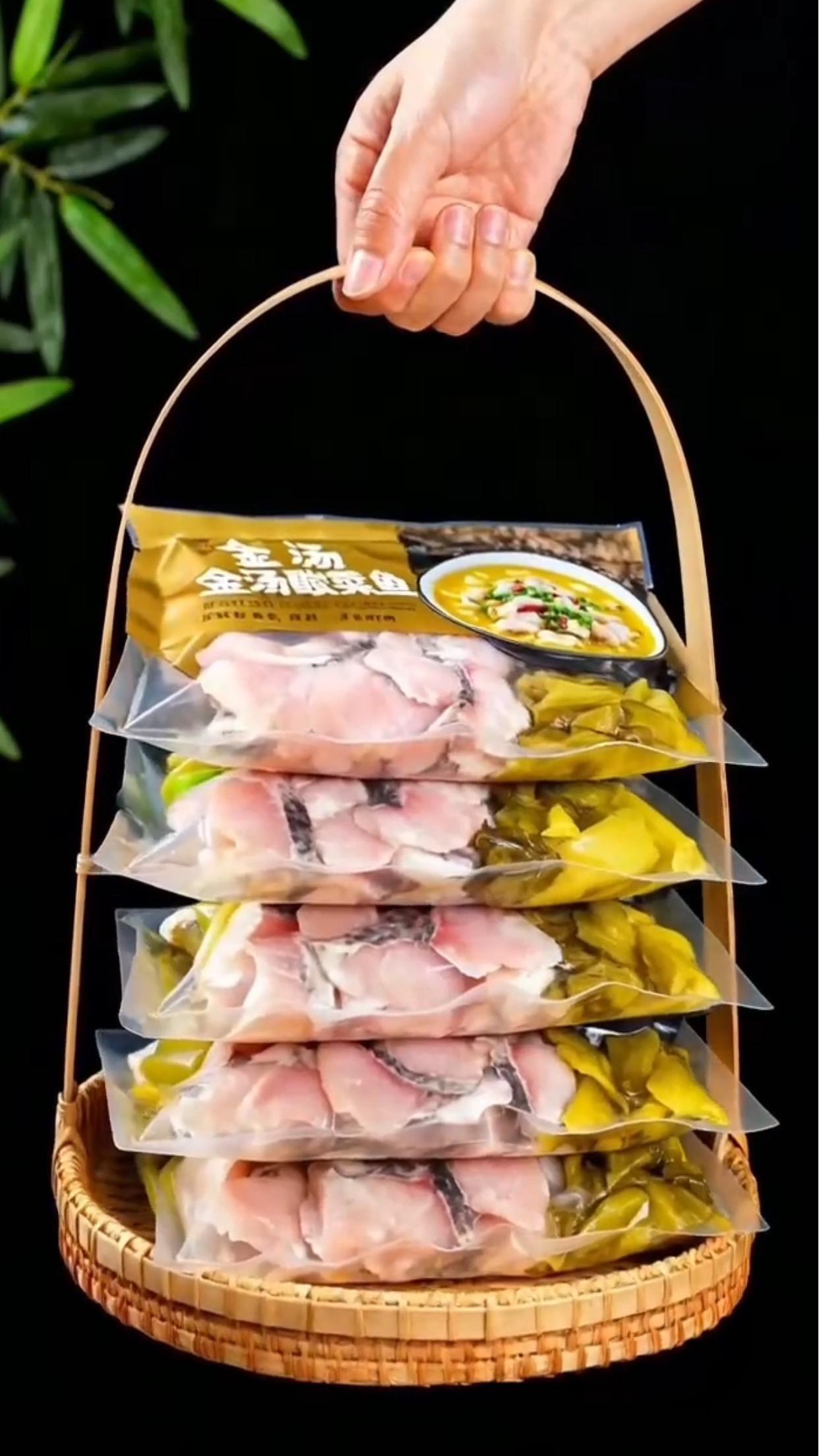 #金汤酸菜鱼 #快来一起尝个鲜 #强烈推荐 #每日分享 #舌尖上的味道 @DOU+上热门 @抖加🔥上热门🔥dou+🔥热点宝 @上热门话题🔥🔥🔥🔥