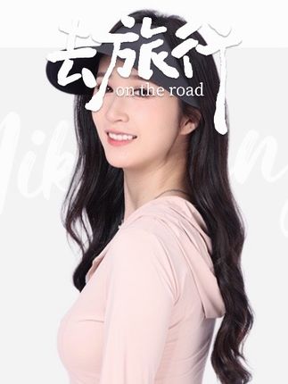 #夏季遮阳帽 #防晒 #遮阳帽 #出门必备 #夏季必备 米可梦加大冰丝无感遮阳防晒帽无痕运动女士夏季户外空顶骑车女款