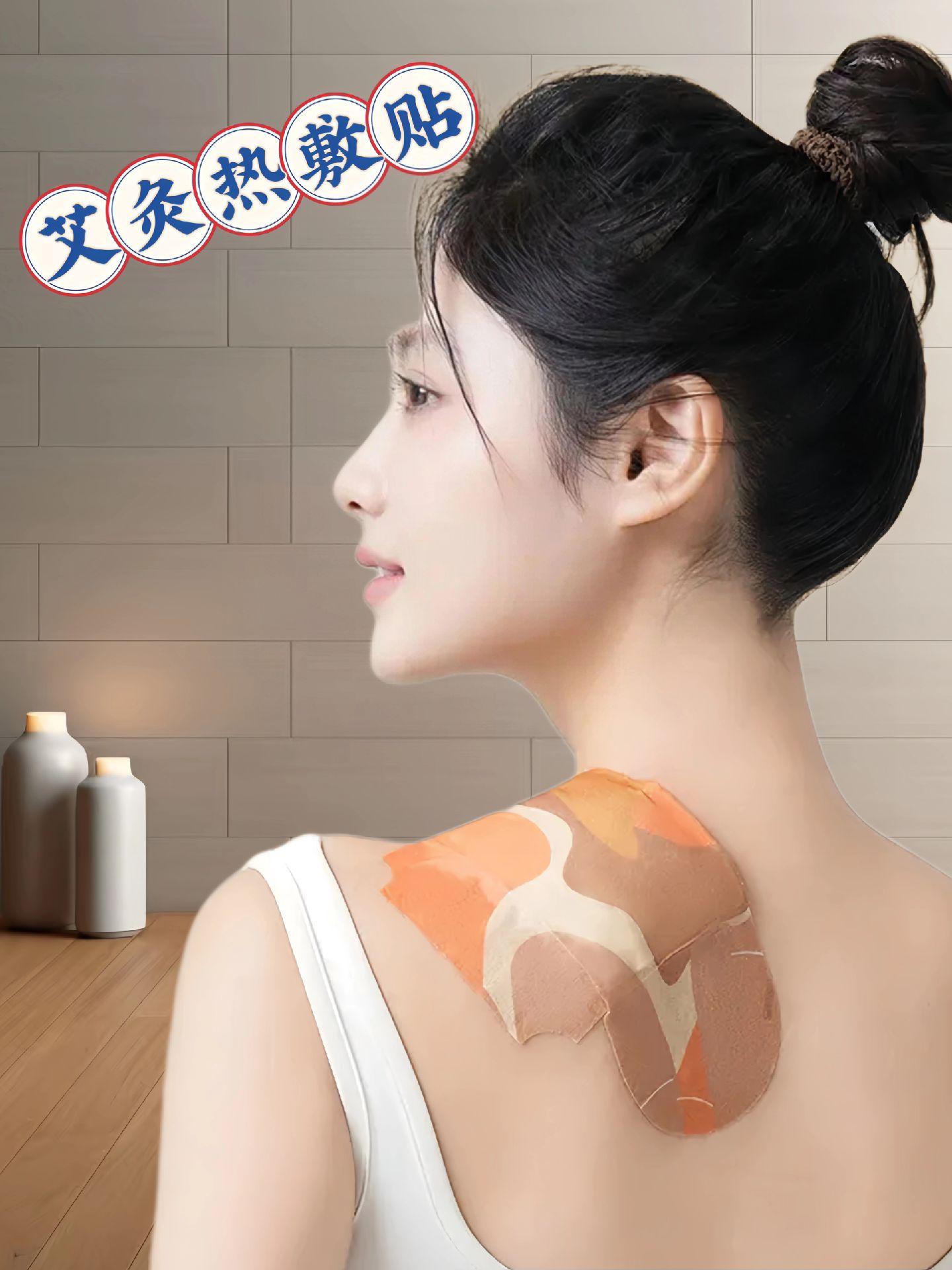 家人们!我真的是服了,这东西也太好用了吧。这个东西真的实现了我不去养生馆做艾灸的愿望,就是这个艾灸贴,每天贴上一片,可以持续发热四到六个小时,每一片都添加了蕲艾、红花等草本植物精华,哪里不舒服就贴哪里,暖暖的,真的很舒服,而且很方便,无论是上班还是在家都可以贴,赶紧给家人多备几盒吧!#健康 #每日分享 #女生必备 #艾灸贴 #暖宝贴