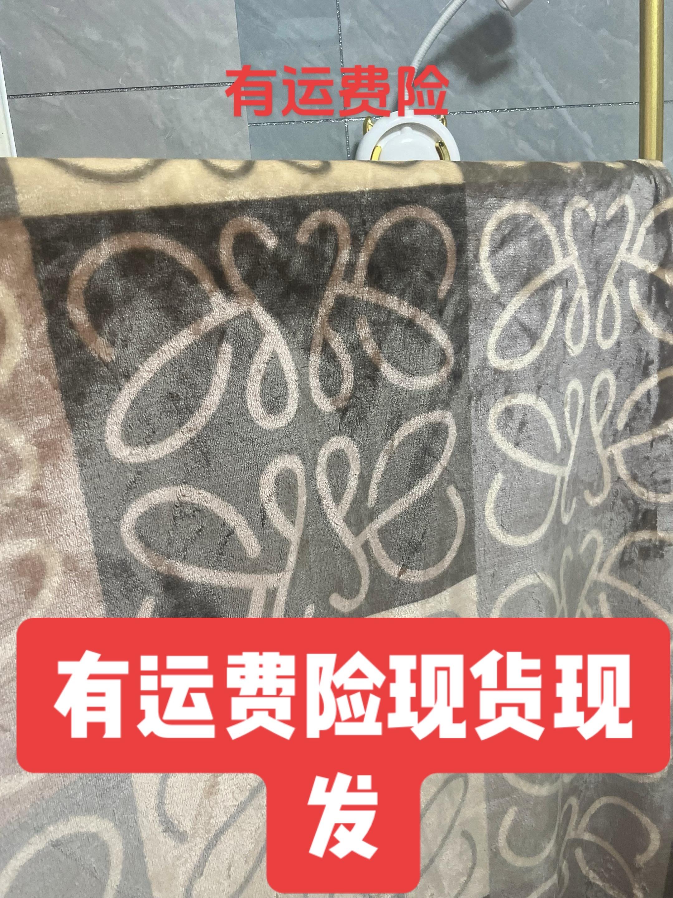 运费险妥妥滴。天冷了尺寸200✖️230高货毯子#强烈推荐