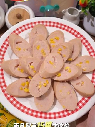 高蛋白鸡肉玉米肠,肉香混合着玉米清香好吃又顶饱#玉米鸡肉肠#玉米肠 #好物推荐🔥 #种草 #这也太好吃了