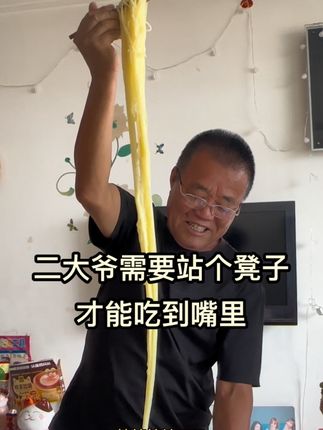 吃冷面就认准东北梅河大冷面,清凉爽口,味道正宗#vlog日常 #日常生活 #美食 #在家做美食 #家庭日常生活记录