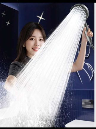 家用增压淋浴花洒喷头#浴室好物#花洒喷头