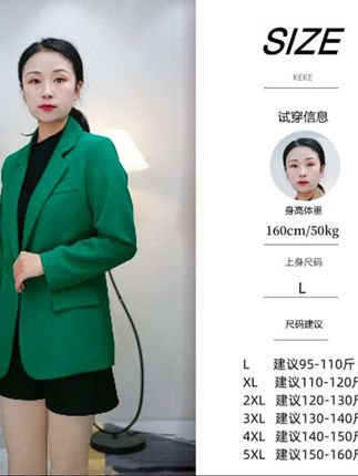 2025新款轻职百搭时尚西装小个子气质春秋西服韩版外套绿色女士#春秋新款 #优雅气质 #高端大气 #做工精细 #洋气百搭面料柔软舒适