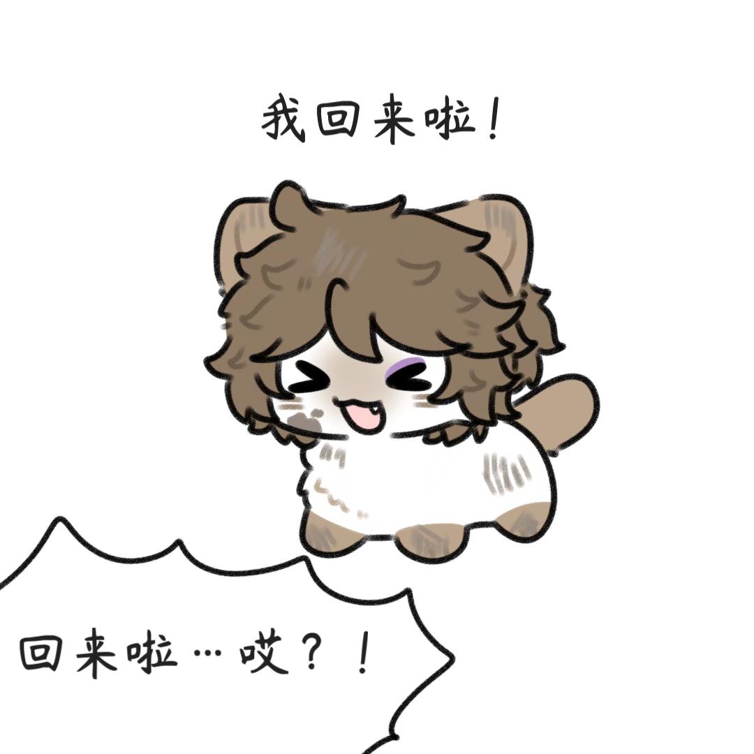 剪发。#第五人格 #玩的就是第五人格 #卢卡 #杰克 #同人