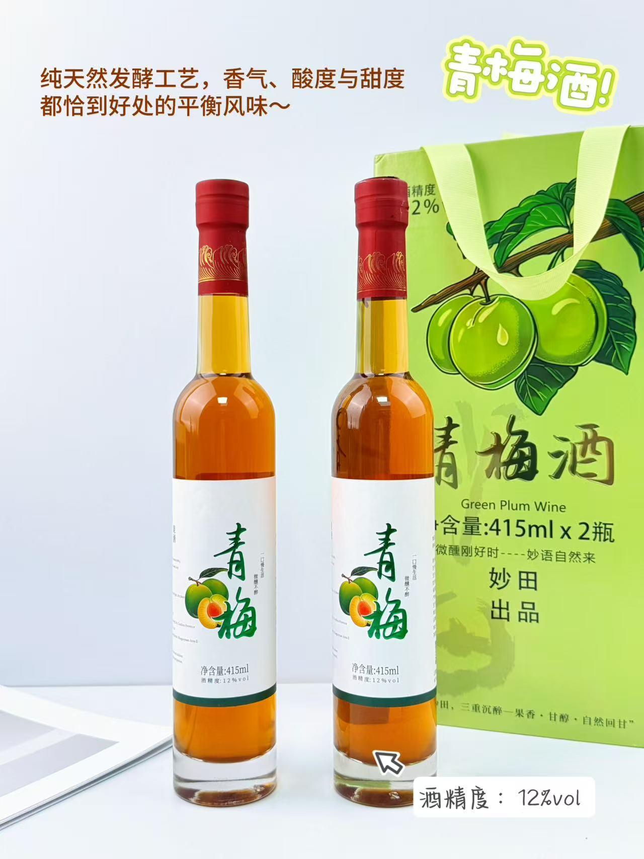 #每日分享 #看过来 #快来一起尝个鲜 #你想要的我都有 #好货推荐