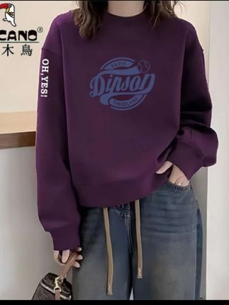 #休闲穿搭#卫衣穿搭#高级感穿搭#穿出自信穿出美丽#休闲百搭