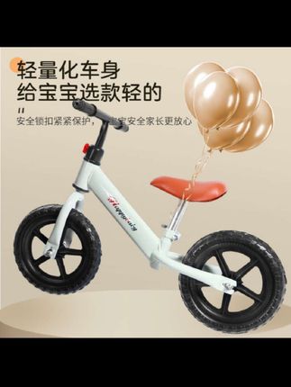 #儿童滑行车 #儿童自行车 #儿童平衡车 #童车 #萌娃骑车