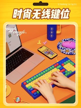 wigglewiggle打字键盘时尚笔记本电脑办公家用女生可爱新款无线#学生党必备 #必备好物 #精选好物 #每日分享 #宝藏好物打卡