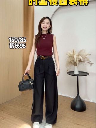 身高150,独属于小个子,显瘦的西装裤来啦,裤长95左右,显高显瘦必备#显高显瘦 #梨形身材穿搭 #小个子穿搭