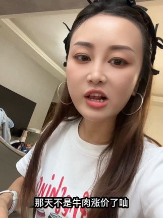 太会说了#好物推荐🔥 #吃货日常 #抖音美食推荐官 #零食推荐 #妈呀太香了