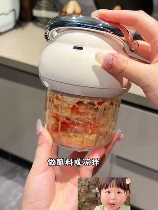 好看又实用的打蒜器,用它绞肉蔬菜给宝宝做辅食也超方便#搅蒜器 #打蒜器 #电动搅蒜器 #宝宝辅食料理机 #厨房好物