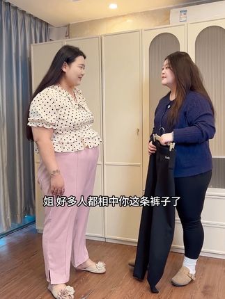 今年特别流行的裤子 好穿又遮肉显瘦 多个厚度自由选择 一条裤子就能过冬#大码女装 #显瘦显高显腿长 #秋冬新款 #大码女裤 #面料柔软舒适