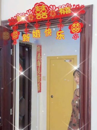 #婚房布置#结婚攻略#备婚日常 #我们结婚啦 #婚期倒计时