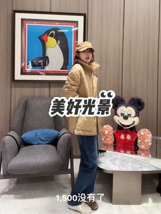#上热搜 #今天穿什么 #小个子穿搭 #秋冬穿搭 #ootd穿搭