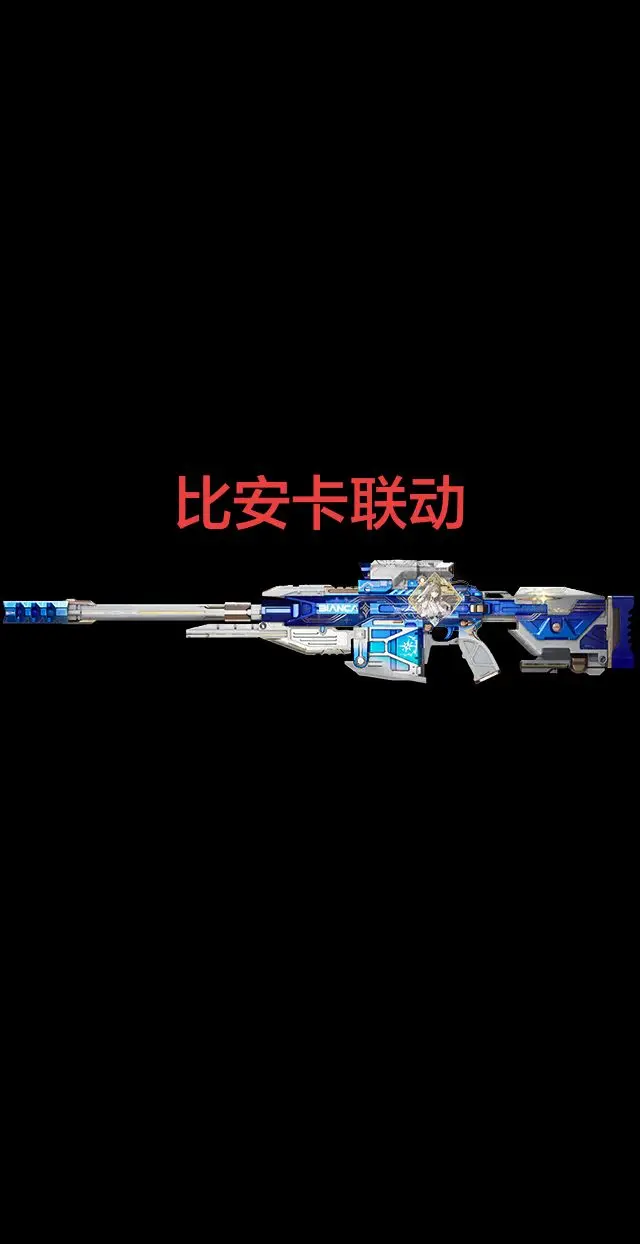 个人预测。#逆战未来 #逆战未来s3无主之地联动赛季 #逆战 - 抖音