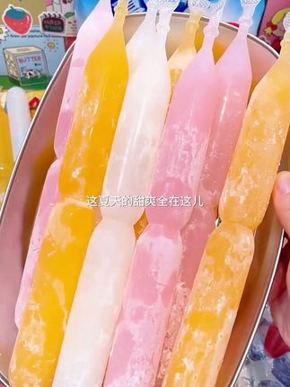 这羊毛再不薅就真没了!!!#喜之郎 #脆脆冰 #我要上热门🔥 #降温解暑 #零食推荐