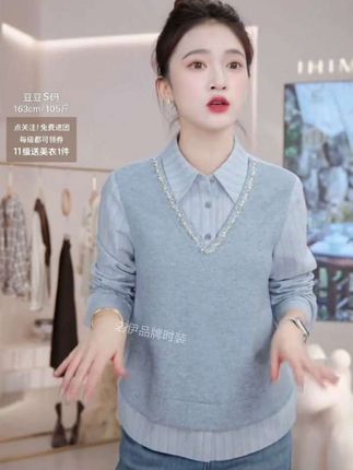亦白【清栀】25秋新款女装简约气质百搭拼接条纹拼接假两件卫衣上衣##无限回购的宝藏单品 #预制国庆出游穿搭 #秋冬穿搭新鲜感在线 #国庆staycation安排上了 #舒畅的入秋穿搭都是琥珀系@DOU+小助手 @巨量引擎小助手