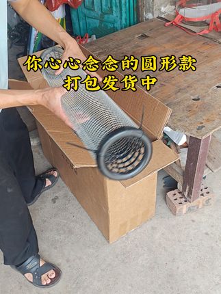#创作灵感 你心心念念的圆形款打包发货中#宠物笼 #养殖笼 #出货实拍 #a安然户外用品 @DOU+小助手