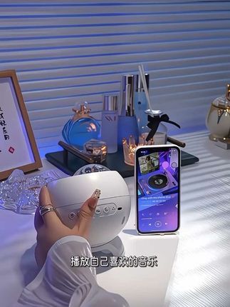 新款投影灯蓝牙音箱送情侣礼物卧室氛围灯浪漫小夜灯ZB#温馨小家 #高端大气 #气氛浪漫灯