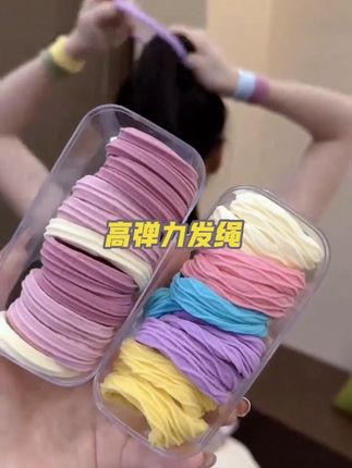 发绳发饰,扎高马尾当然要用,这种加宽加厚的无接缝头绳,高弹力扎头发立体有型一整天都不会掉,发绳发圈发饰皮筋