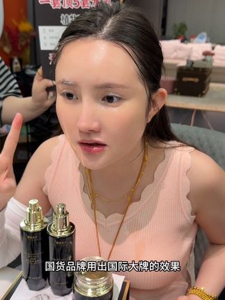 完美缇娜三件套抗皱紧致补水保湿 滋润肌肤细致毛孔 渗透补水维稳肌肤 #水乳套盒推荐