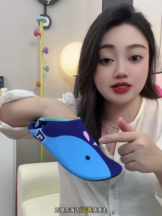 #儿童溯溪鞋 又叫#沙滩鞋,防硌防硌脚,不管是沙滩上的贝类壳类还是礁石都不怕#赶海#去海边