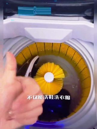 YANGZI/扬子自动洗鞋机小型家用洗衣机洗鞋器洗袜刷鞋机懒人神器#非常方便实用 #洗鞋神器 #家庭必备