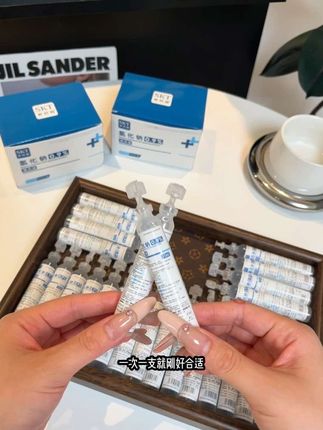 小支装一次一支真的很方便!用#生理盐水 湿敷真的太香了!你选对生理盐水了吗?#学生党必备 #爱了爱了 #种草好物推荐 #变美逆袭