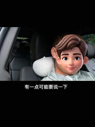 快艾特你经常坐车不舒服的朋友看看这套缝隙头枕腰靠吧!它的感觉恰到好处#凯迪拉克#座椅头枕 #坐椅腰靠