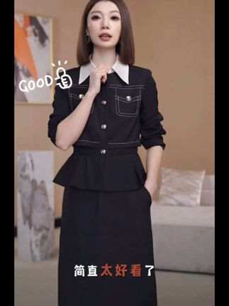 休闲风轻熟风INS风时尚套装时尚轻奢西装气质秋季ⅰ#穿出自己的风格 #高级感休闲风套装#爆款热卖中 #谁穿谁好看特别有女人味 #秋季轻奢女装推荐